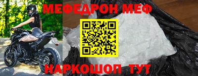 гидропоника Волгодонск