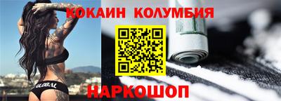 гидропоника Волгодонск