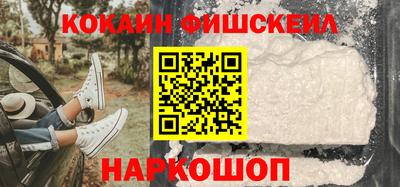 прущая мука Волжский