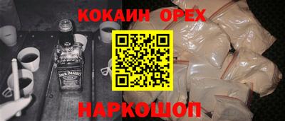 прущая мука Волжский