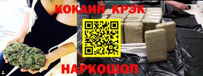прущая мука Волжский