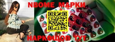 гидропоника Волгодонск