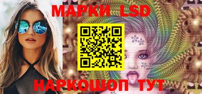 гидропоника Волгодонск
