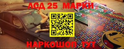 прущая мука Волжский
