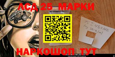 прущая мука Волжский
