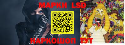 a pvp Волжск