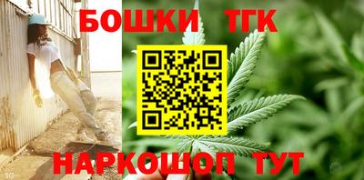 a pvp Волжск