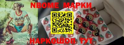 a pvp Волжск