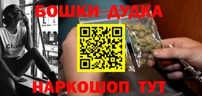 a pvp Волжск