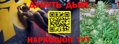 a pvp Волжск
