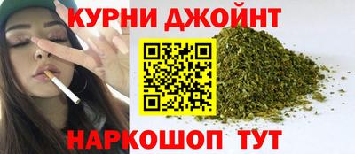 гидропоника Волгодонск