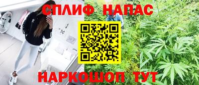гидропоника Волгодонск