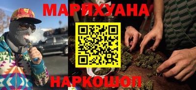 гидропоника Волгодонск