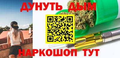 a pvp Волжск