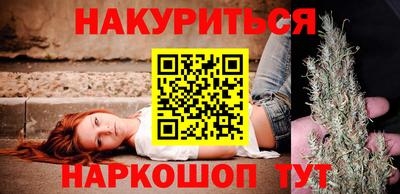 гидропоника Волгодонск