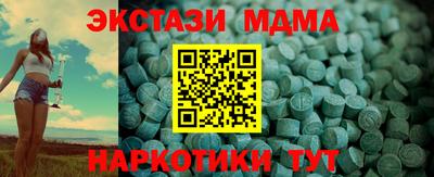 прущая мука Волжский