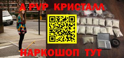 гидропоника Волгодонск