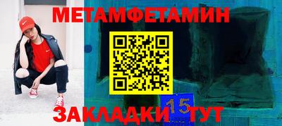 прущая мука Волжский