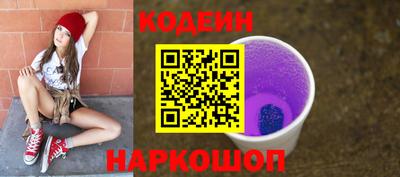 гидропоника Волгодонск