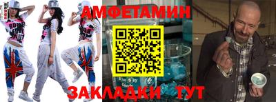 a pvp Волжск