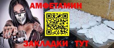 гидропоника Волгодонск