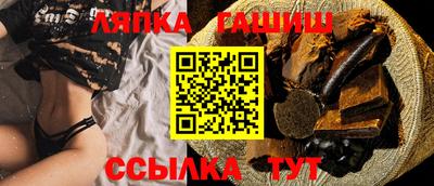 прущая мука Волжский