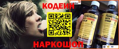 a pvp Волжск
