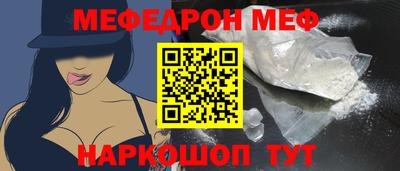 гидропоника Волгодонск