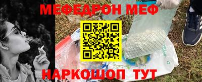 a pvp Волжск