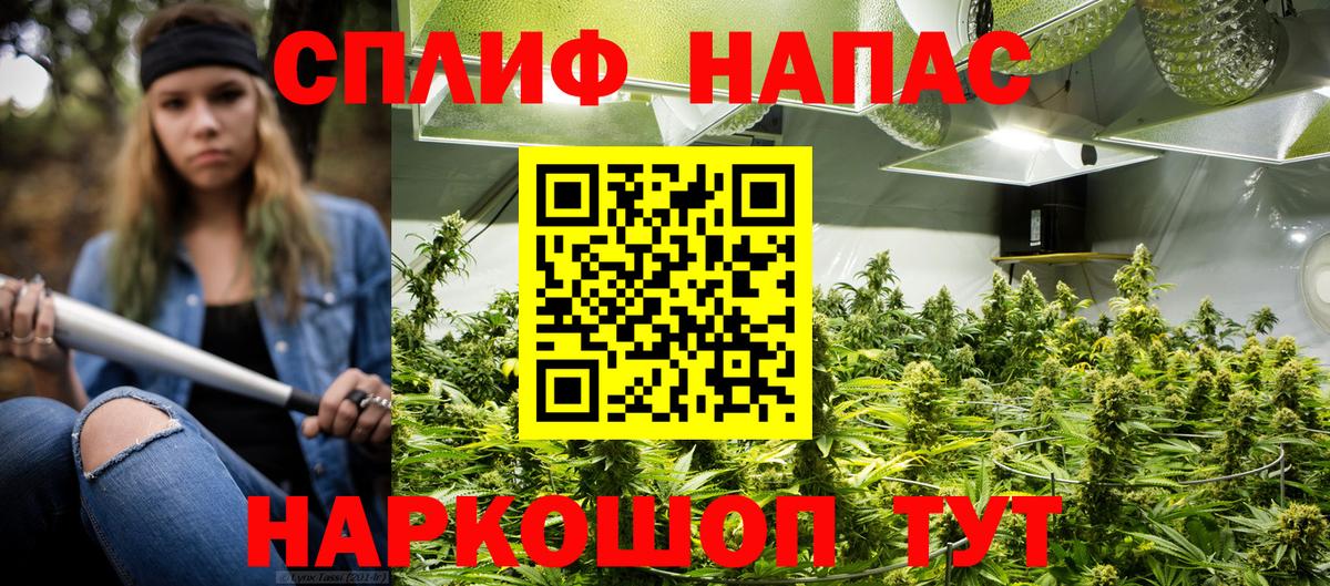 Каннабис THC 21% Дагестанские Огни
